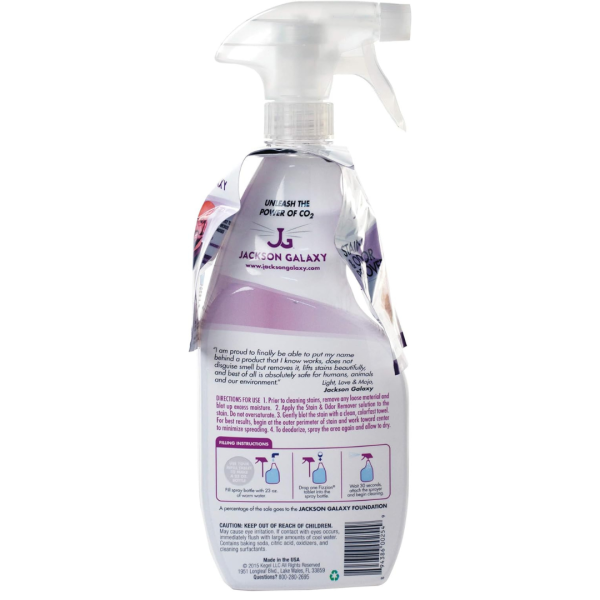 Stain & Odor Remover (23oz) For Discount - Image 4