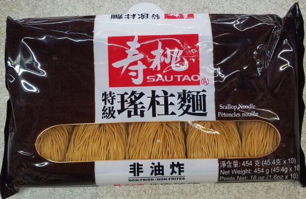Sau Tao Scallop Noodle Supply